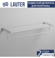 Держатель для полотенца Lauter 21TS2011 Chrome