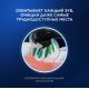 Электрическая зубная щетка Oral-B Vitality Pro 4210201432425 черный
