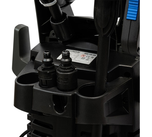 Мойка высокого давления Hyundai HHW 140-460