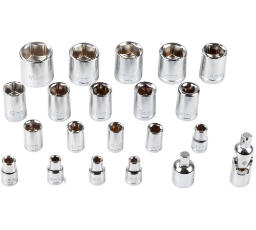 Универсальный набор инструментов Bort BTK-89 84 предмета