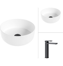 Умывальник Lauter 21499-31 + Cascade 21СК0655BS