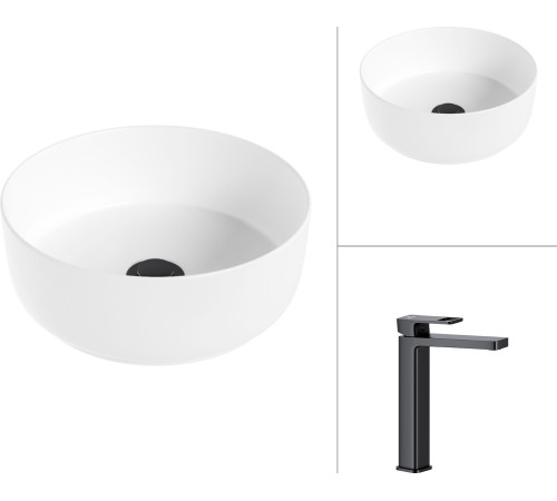 Умывальник Lauter 21499-31 + Cascade 21СК0655BS