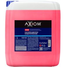 Axiom Концентрат A4059 5л