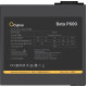 Блок питания Ocypus Beta P600 Beta-P600-N1HDBK024X-EU