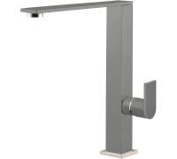 Смеситель Elleci Flat K97 Light Grey