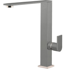 Смеситель Elleci Flat K97 Light Grey
