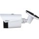 IP-камера тепловизионная Dahua DHI-TPC-BF1241-TB3F4-DW-S8