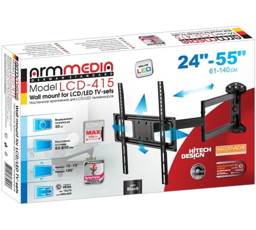 Кронштейн для телевизора Arm Media LCD-415