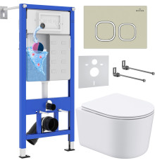 Унитаз подвесной Roxen Simple Compact в комплекте с инсталляцией StounFix Dual Fresh 6 в 1 966614 кнопка: бежевый