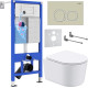 Унитаз подвесной Roxen Simple Compact в комплекте с инсталляцией StounFix Dual Fresh 6 в 1 966614 кнопка: бежевый