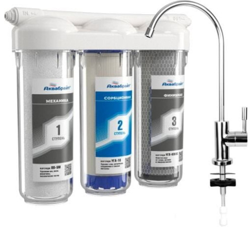 Стационарная система 