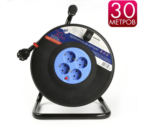 Удлинитель на катушке SmartBuy SBE-16-4-30-Z