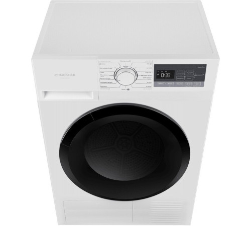 Сушильная машина MAUNFELD MFDM168WH02