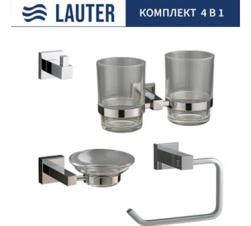 Набор аксессуаров для ванной Lauter 21SH6081 + 21SH6051 + 21SH6091 + 21SH6071 Chrome, 4 предмета