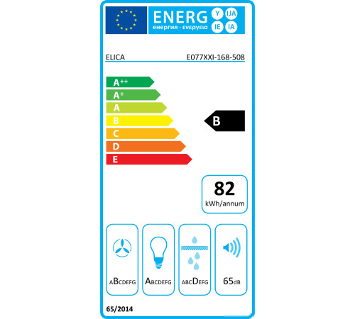 Кухонная вытяжка Elica Stripe Urban Cast Iron/A/90