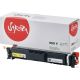 Картридж Sakura Printing SA069Y аналог Canon 069Y 5091C002