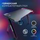Геймерский стол Evolution Radiant RGB