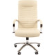 Офисное кресло CHAIRMAN 480 N экокожа, Terra 101 бежевый