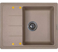 Кухонная мойка Ecoshtein Rechteck 620 песочный