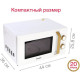 Микроволновая печь Oursson MM2070B/WH