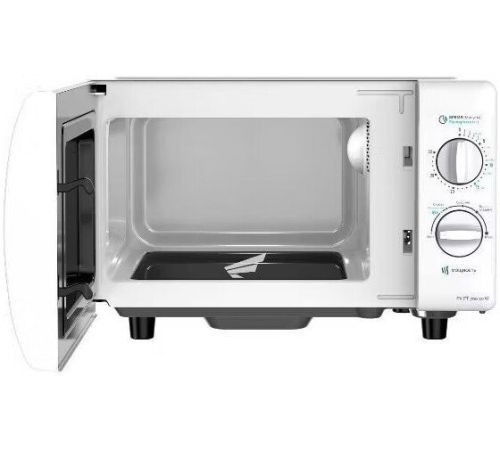 Микроволновая печь Favour FV FT 700 20W