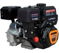 Бензиновый двигатель Lifan KP230-R D20