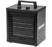 Электрическая тепловая пушка Rexant 60-0042