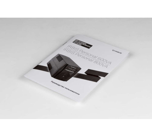 Источник бесперебойного питания IRBIS ISB800ECI