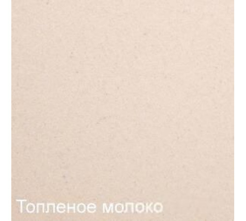 Кухонная мойка Zigmund & Shtain Klassisch 790 топленое молоко