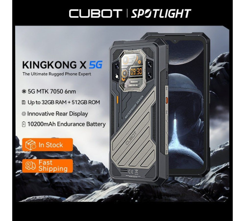 Телефон Cubot KingKong X 16GB/256GB черный