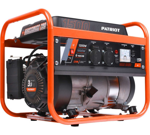 Бензиновый генератор Patriot GRS 1500