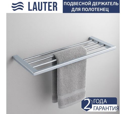 Набор аксессуаров для ванной Lauter 21SH1061 + 21SH1051 + 21SH1101 + 21SH1151 Chrome, 4 предмета