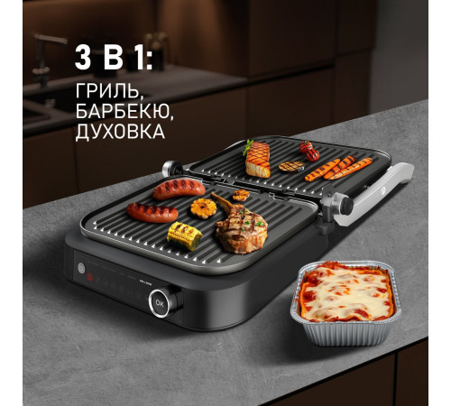 Электрогриль Weissgauff WCG-360 Nero Glass Chef’s Steak