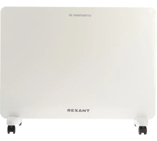 Конвектор Rexant 60-0110