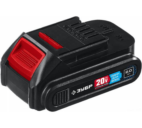 Аккумулятор Зубр Профессионал ST7-20-2 20В/2 Ач