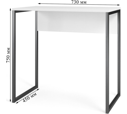 Стол Soma СПМ-5 Metal белый/черный