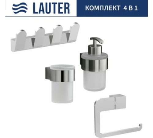 Набор аксессуаров для ванной Lauter 21TS3018 + 21TS3020 + 21TS3008 + 21TS3014 Chrome, 4 предмета