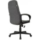 Офисное кресло Бюрократ CH 002 Fabric 3C1 серый