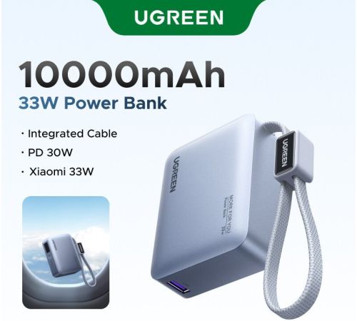 Внешний аккумулятор Ugreen PB584 75173B 10000mAh серый, китайская версия