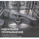 Встраиваемая посудомоечная машина Zigmund & Shtain DW 313.4