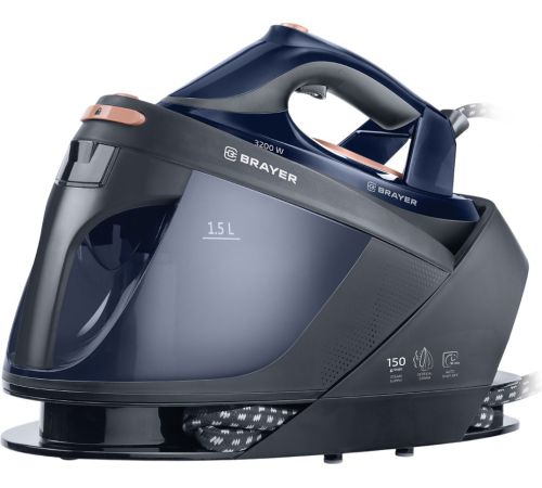 Утюг Brayer BR4157