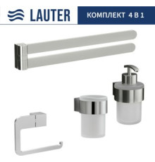 Набор аксессуаров для ванной Lauter 21TS3018 + 21TS3020 + 21TS3014 + 21TS3003 Chrome, 4 предмета