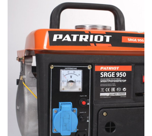 Бензиновый генератор  Patriot Max Power SRGE 950 [474102020]