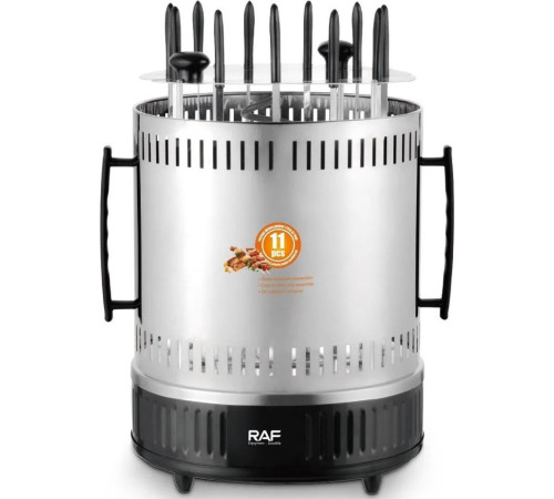 Электрошашлычница RAF R.8628