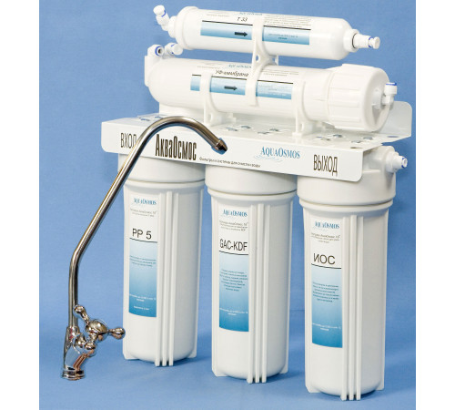 Стационарная система 