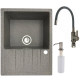Кухонная мойка БелЭворс Vega L + смеситель W74004-9 + дозатор L405-1 серый/сатин