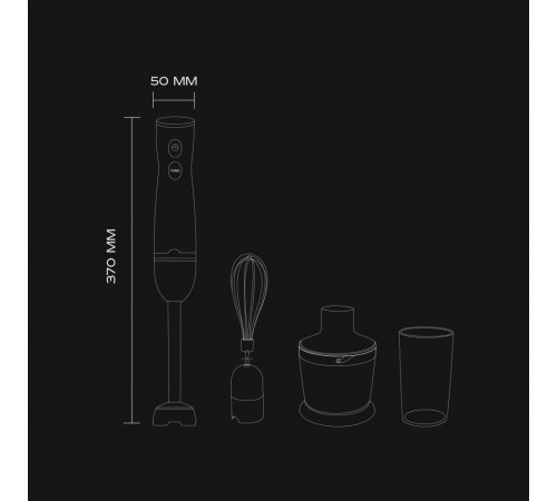 Погружной блендер Scarlett SC-HB42F73