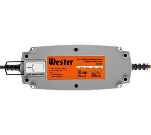 Зарядное устройство Wester CD-4000