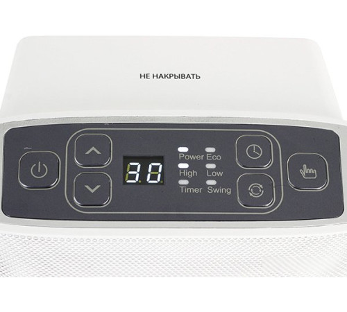 Тепловентилятор Vitek VT-2052 GY