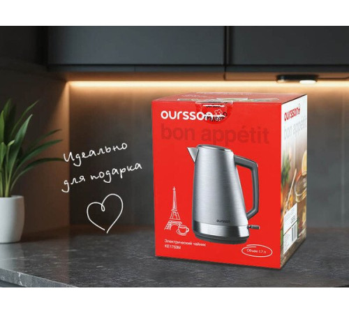 Электрический чайник Oursson KE1753M/SS